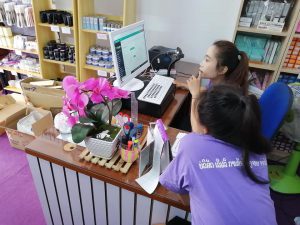 jPOS โปรแกรมร้านค้าปลีกส่ง